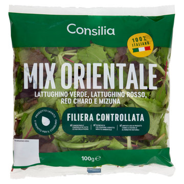 Il Mio Negozio