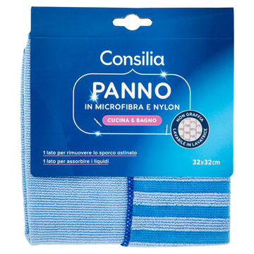 Consilia Panno Cucina & Bagno Microfibra Cm 32X32